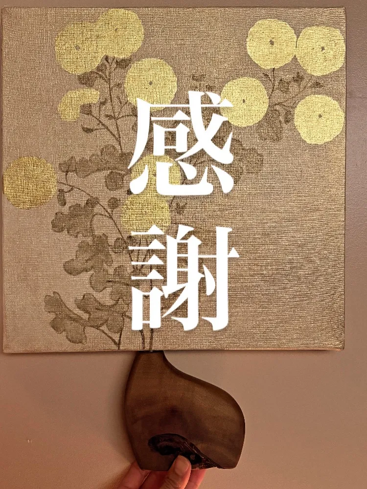 臓活サロンBless