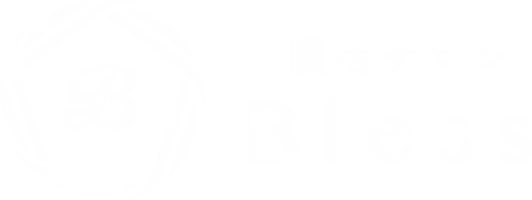 福岡市で簡単に始められる呼吸法でストレスを解消する方法